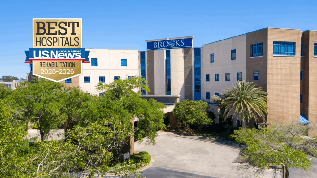 University Hospital with US News Badge