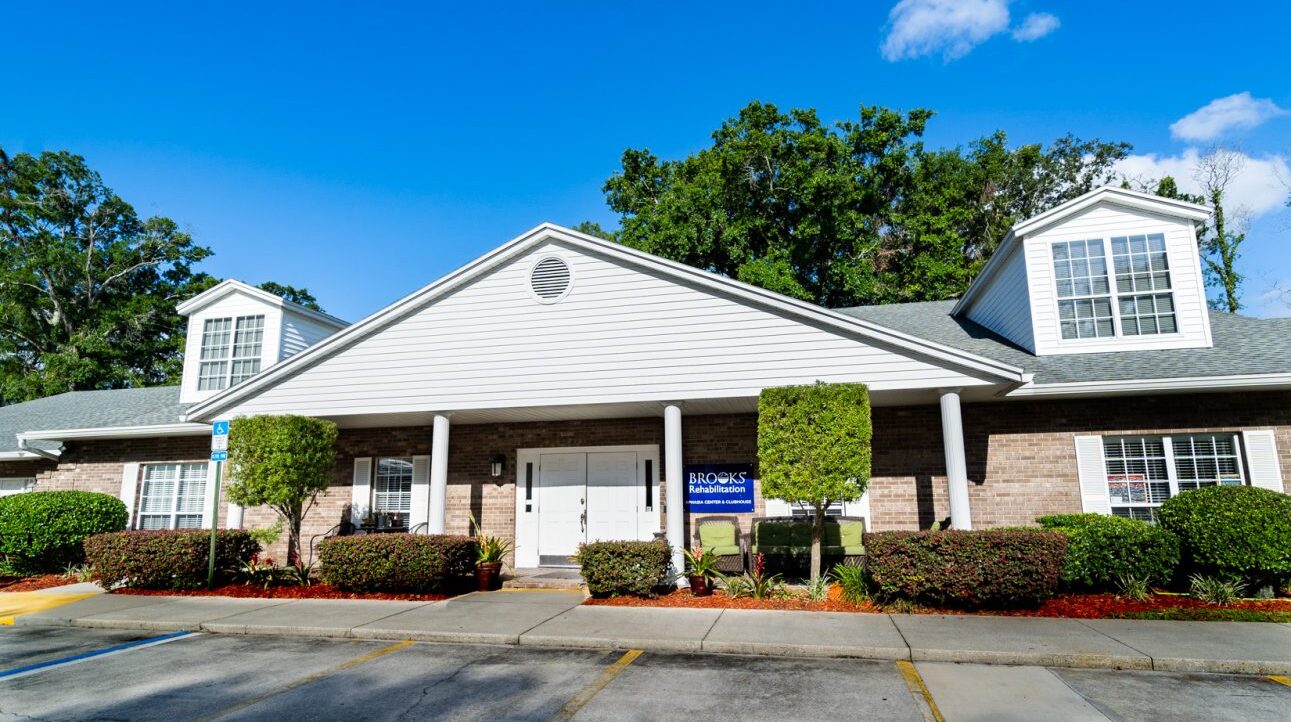 Exterior of the Aphasia Center by Brooks Rehabilitation.