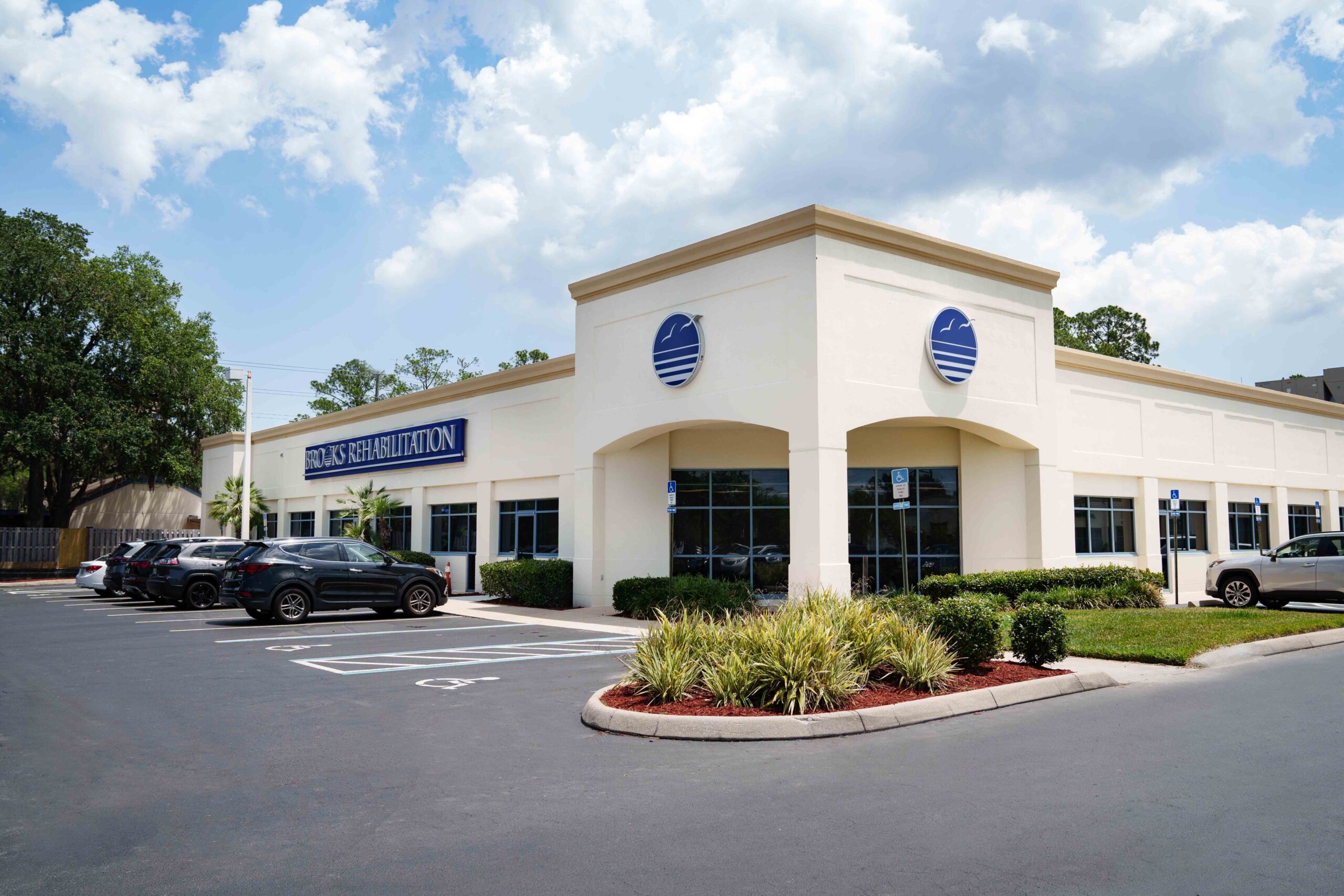 Exterior building of the Motion Analysis Center located in Healthcare Plaza off of University Blvd.