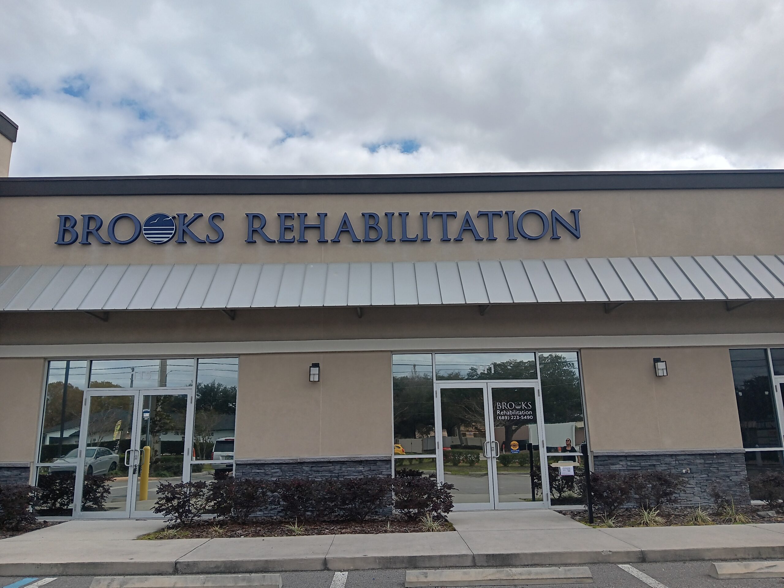 Brooks outpatient clinic in Buena Venture Lakes storefront.